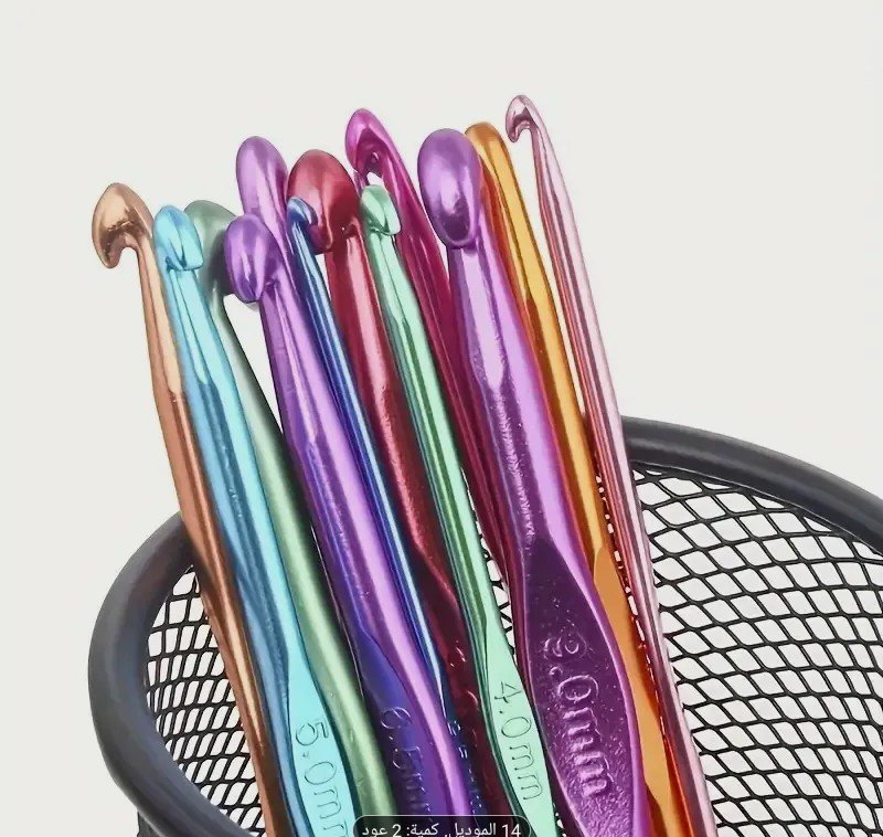 مجموعة للأعمال اليدويه