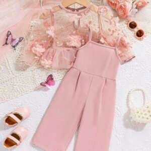 جمبسوت بناتي