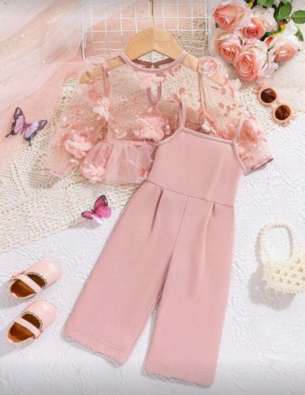 جمبسوت بناتي