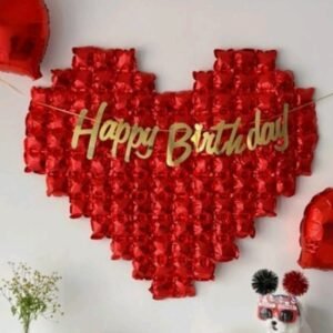 بالونات ولافتة