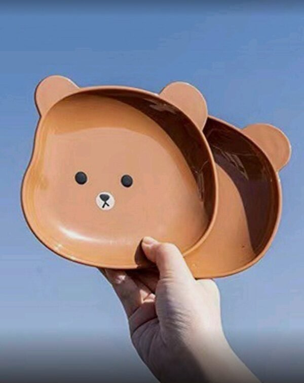 صورة المنتج