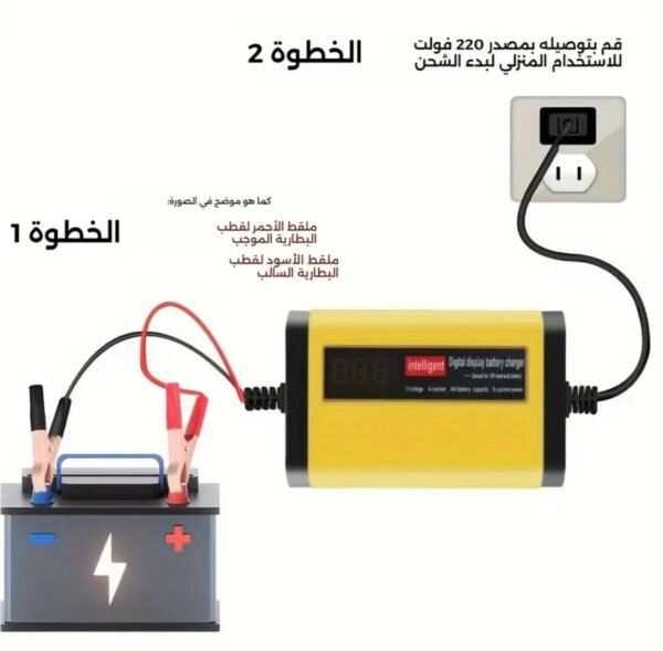 صورة المنتج