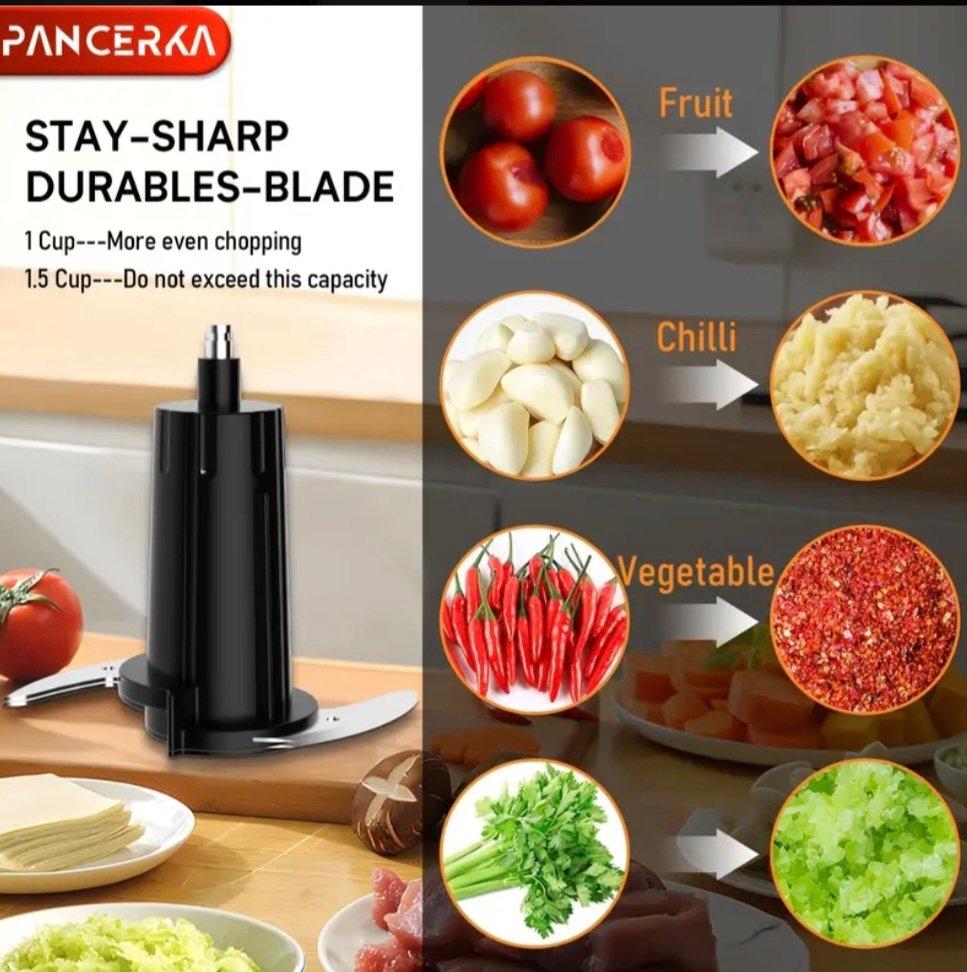 مفرمه بالكهرباء