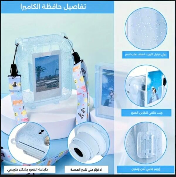 صورة المنتج