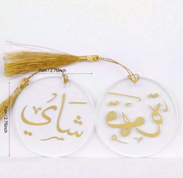 صورة المنتج