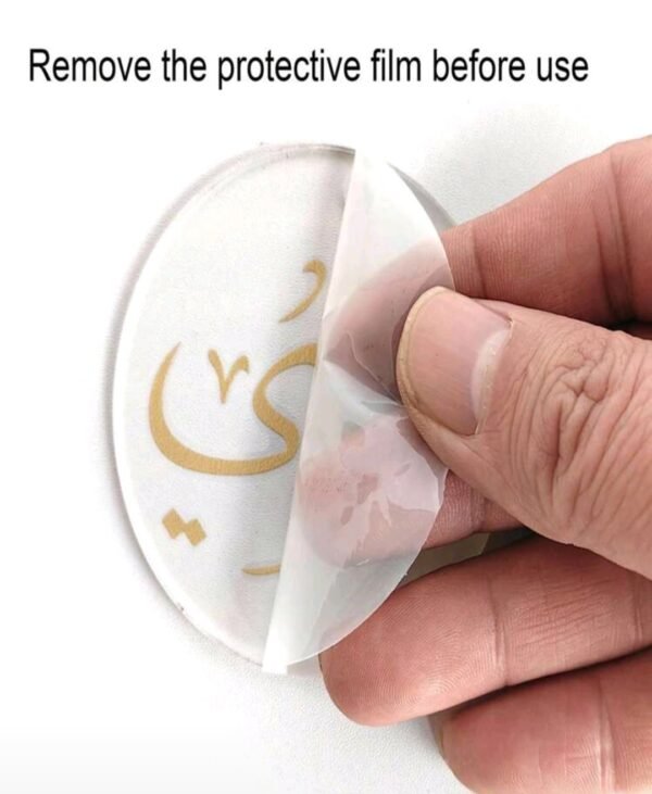 صورة المنتج
