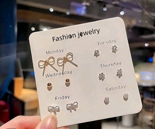 صورة المنتج