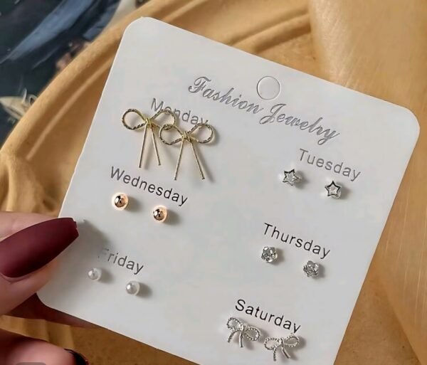 اقراط للاذن