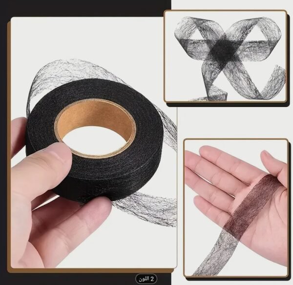 صورة المنتج