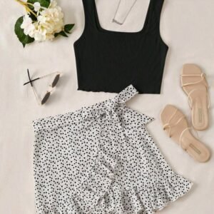 تنورة وشباح