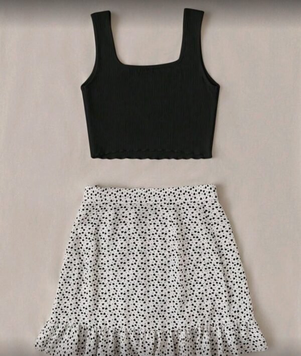 صورة المنتج