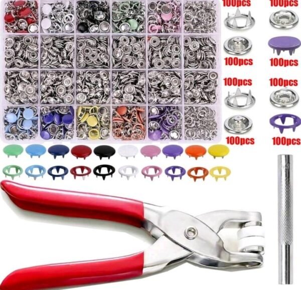 مكبس وازرار