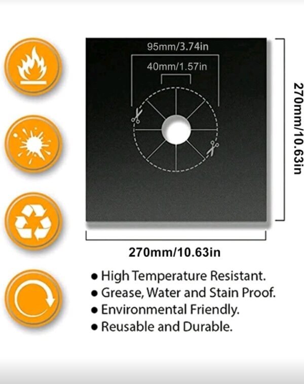 صورة المنتج