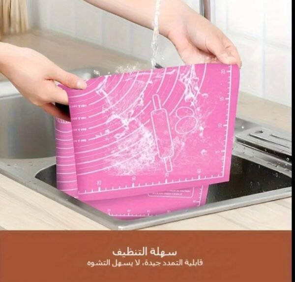 صورة المنتج