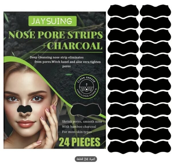 لاصقات لتنظيف مسام الأنف