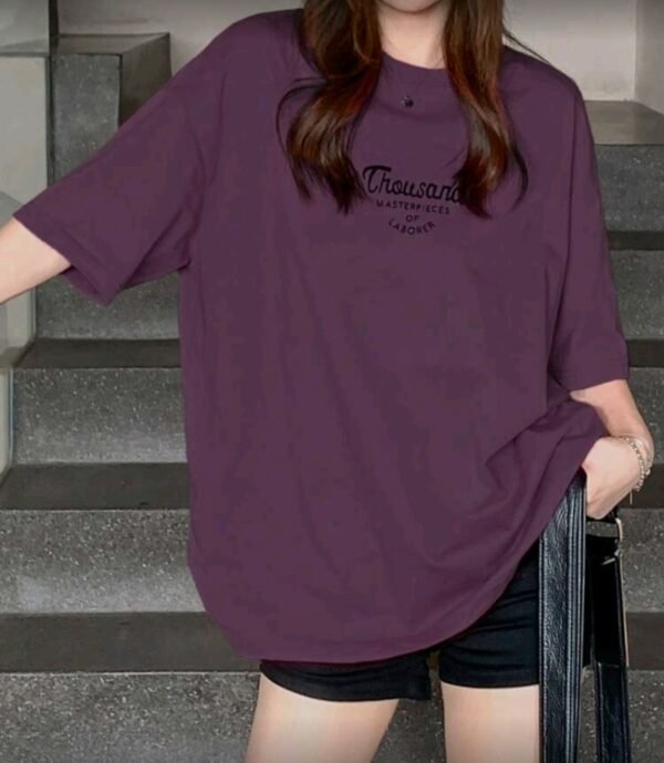 صورة المنتج