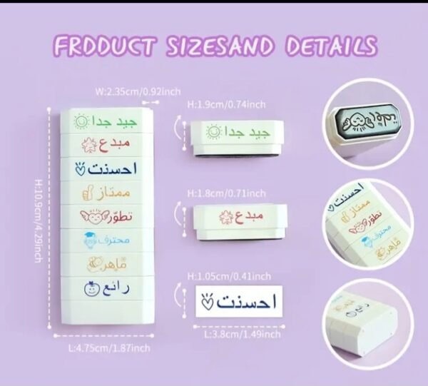 صورة المنتج