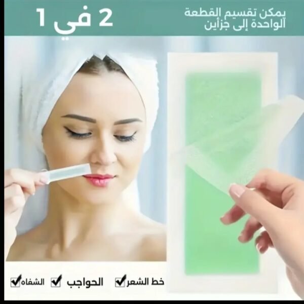 صورة المنتج