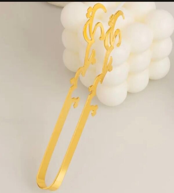 صورة المنتج