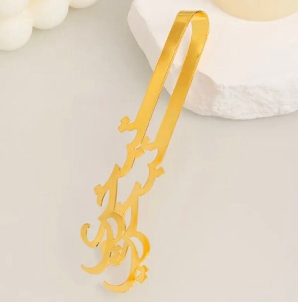 صورة المنتج