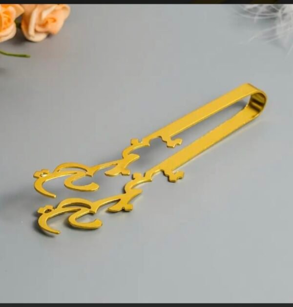 صورة المنتج