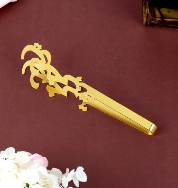 صورة المنتج