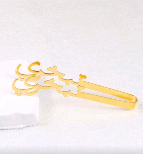 صورة المنتج