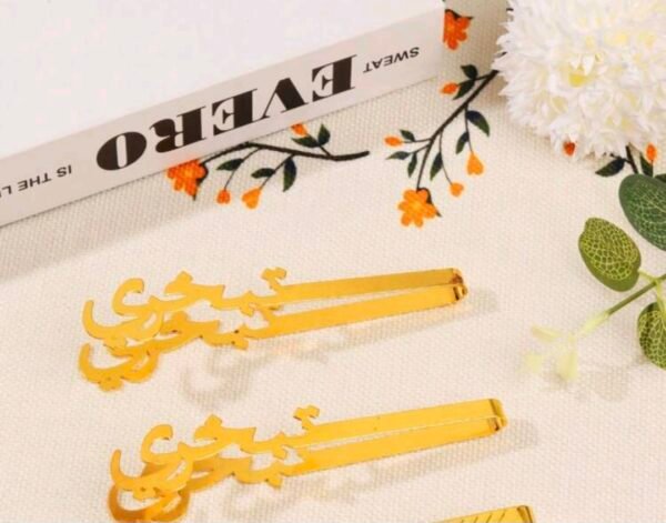 صورة المنتج