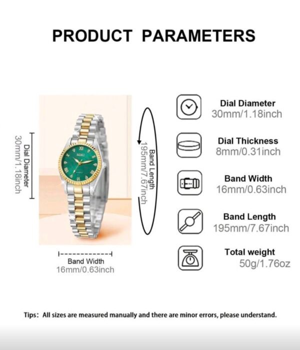 صورة المنتج