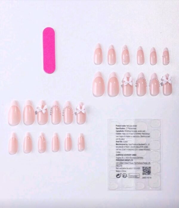 صورة المنتج