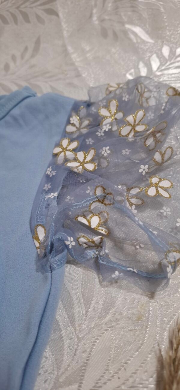 صورة المنتج