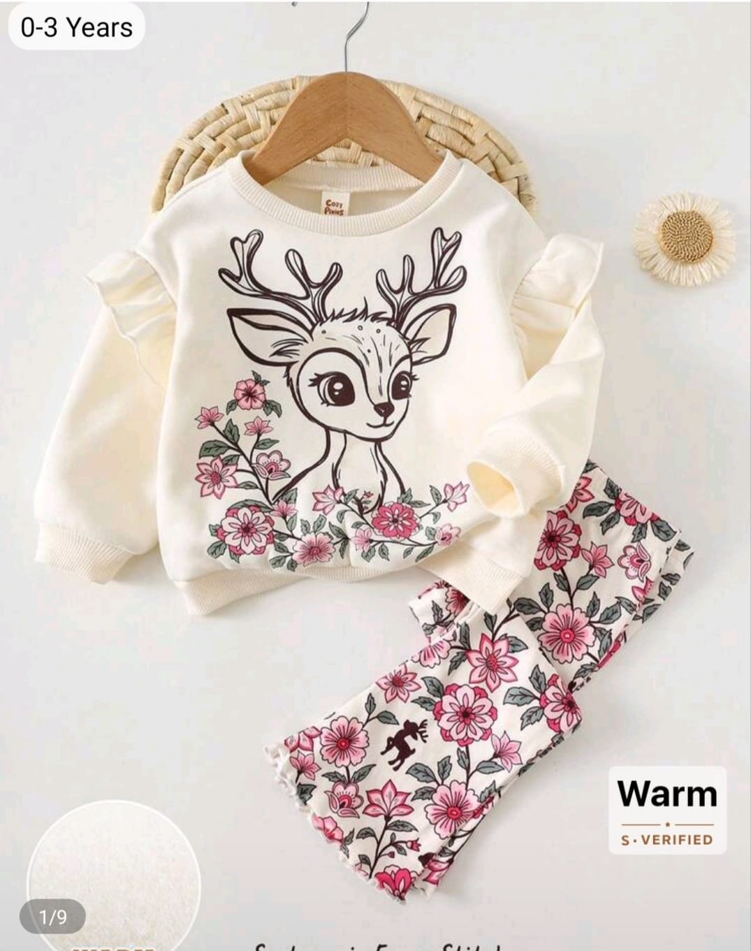 طقم بناتي - الصورة 7