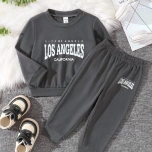 بجامة ولادي