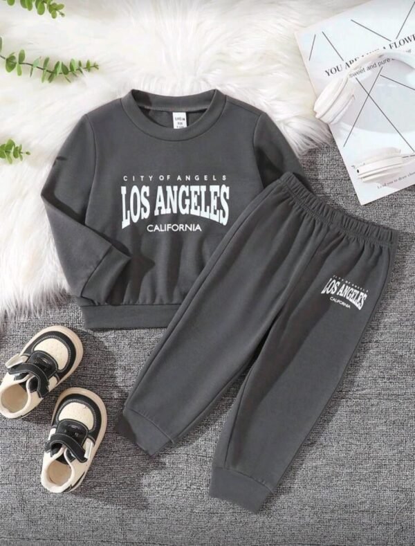 بجامة ولادي