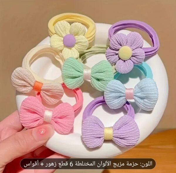 صورة المنتج