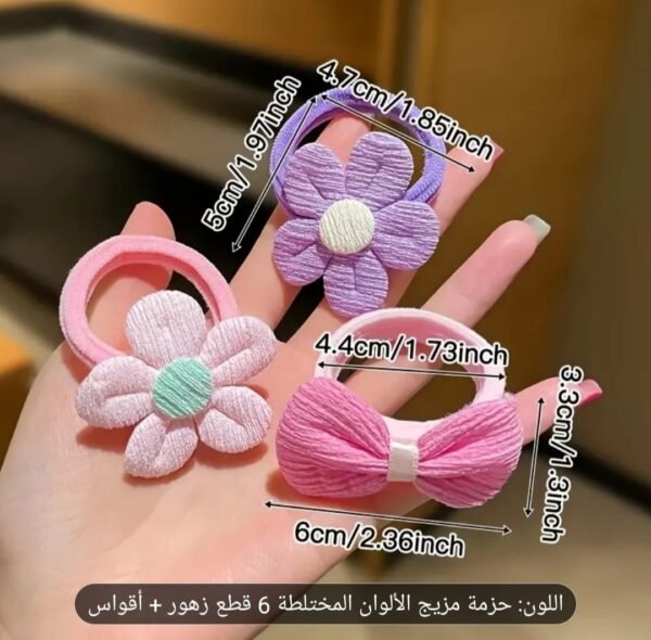 صورة المنتج