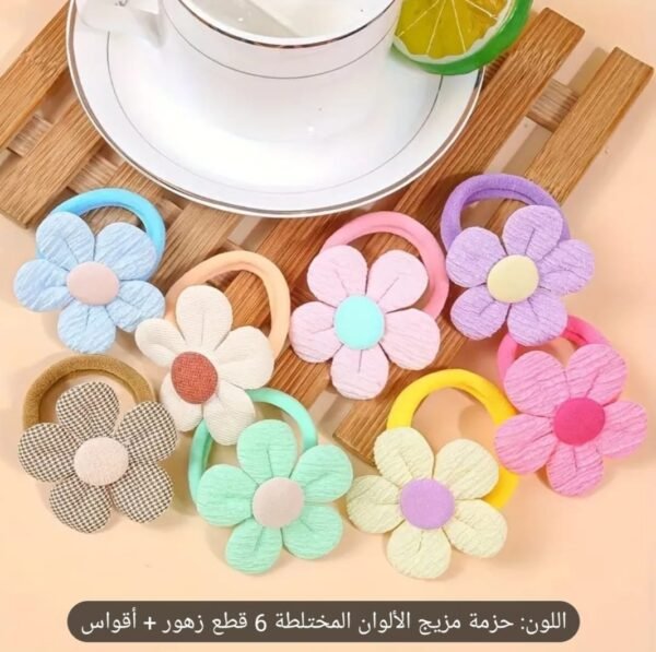 صورة المنتج