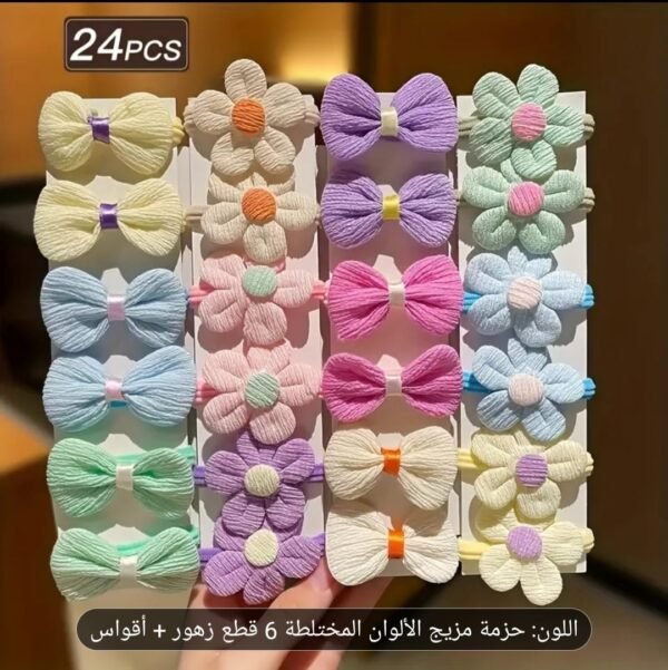 صورة المنتج