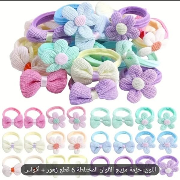 صورة المنتج