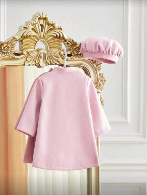 صورة المنتج