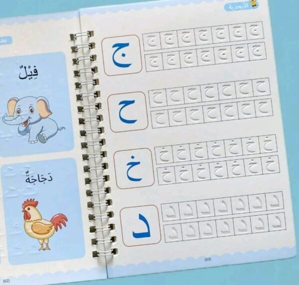 صورة المنتج