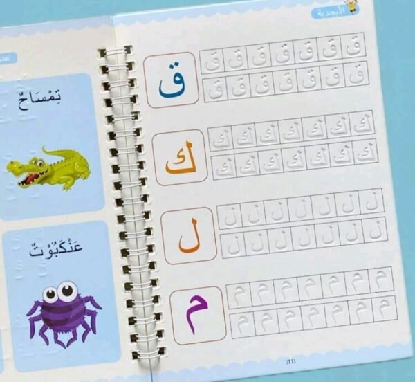 صورة المنتج