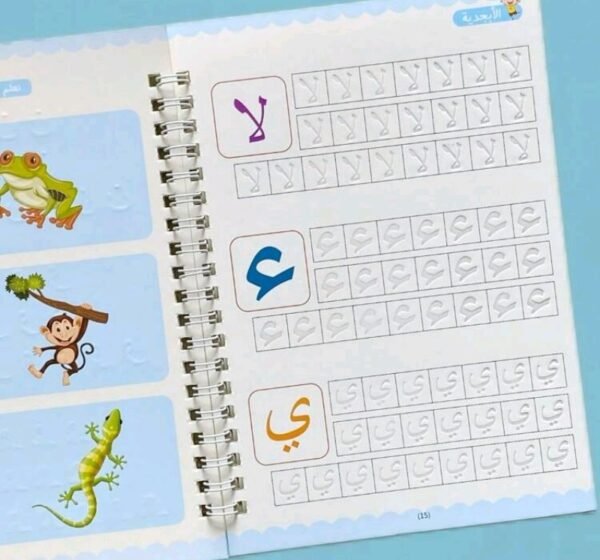 صورة المنتج