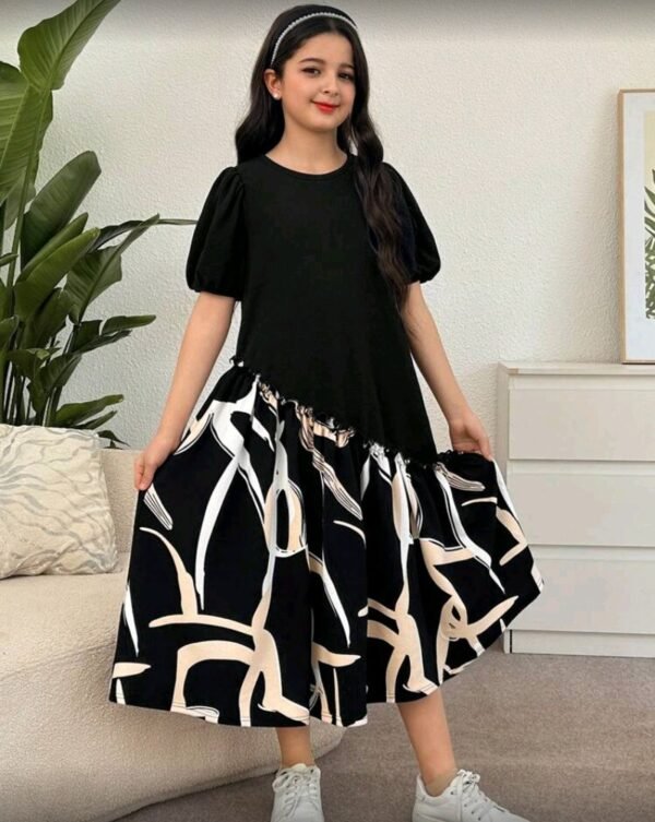 صورة المنتج