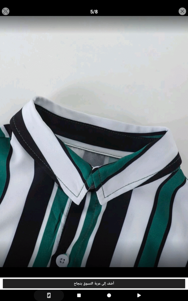 صورة المنتج