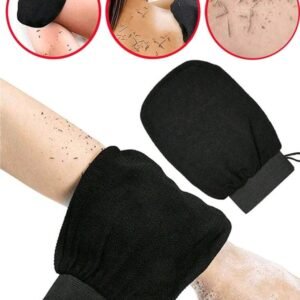 ليفة مغربية