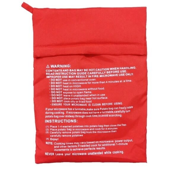 صورة المنتج