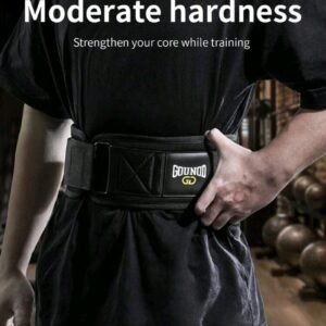 حزام اللياقة البدنية