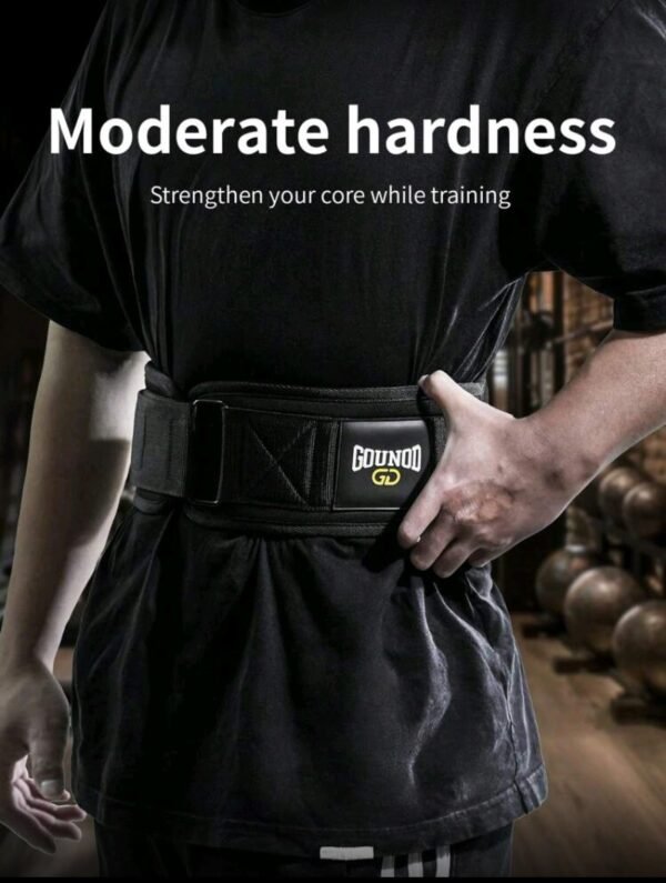 حزام اللياقة البدنية