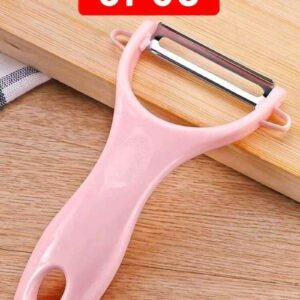 قشارة بطاطا